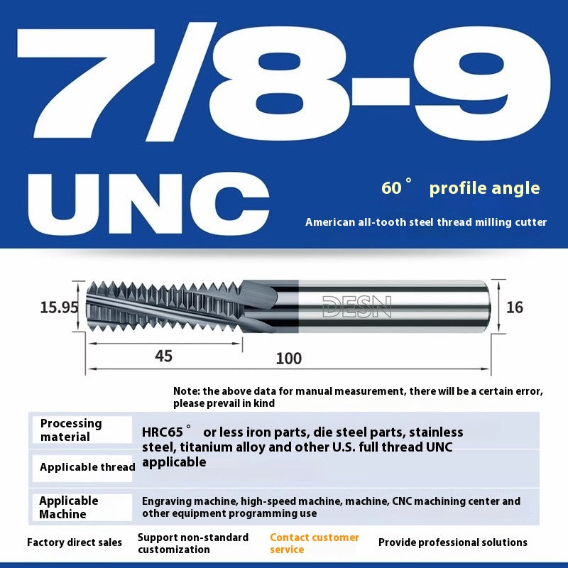 1115-65° high hard tungsten carbide thread milling cutter Long tooth full tooth alloy American thread milling cutter UNC UNF aluminum stainless steel Shandong Denso Pricision Tools Co.,Ltd.